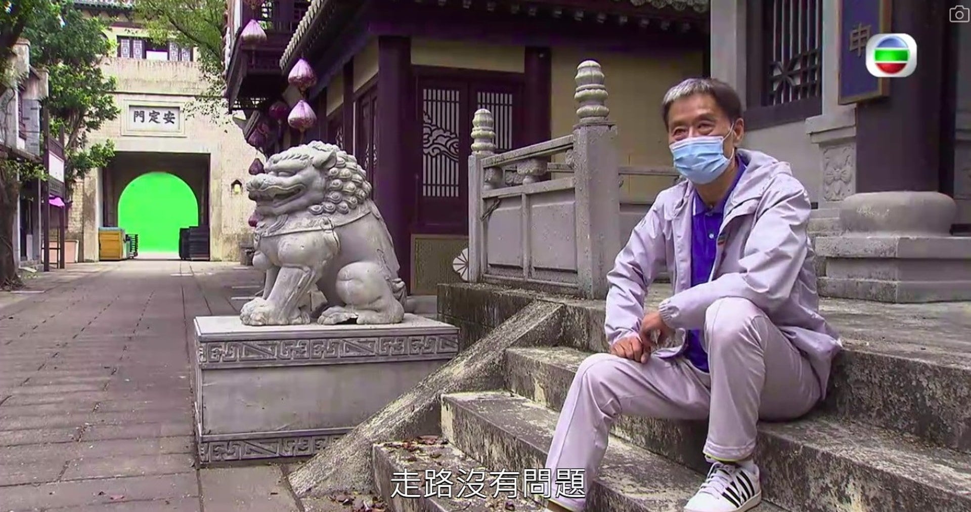 “大师兄”徐忠信逝世 享年70岁