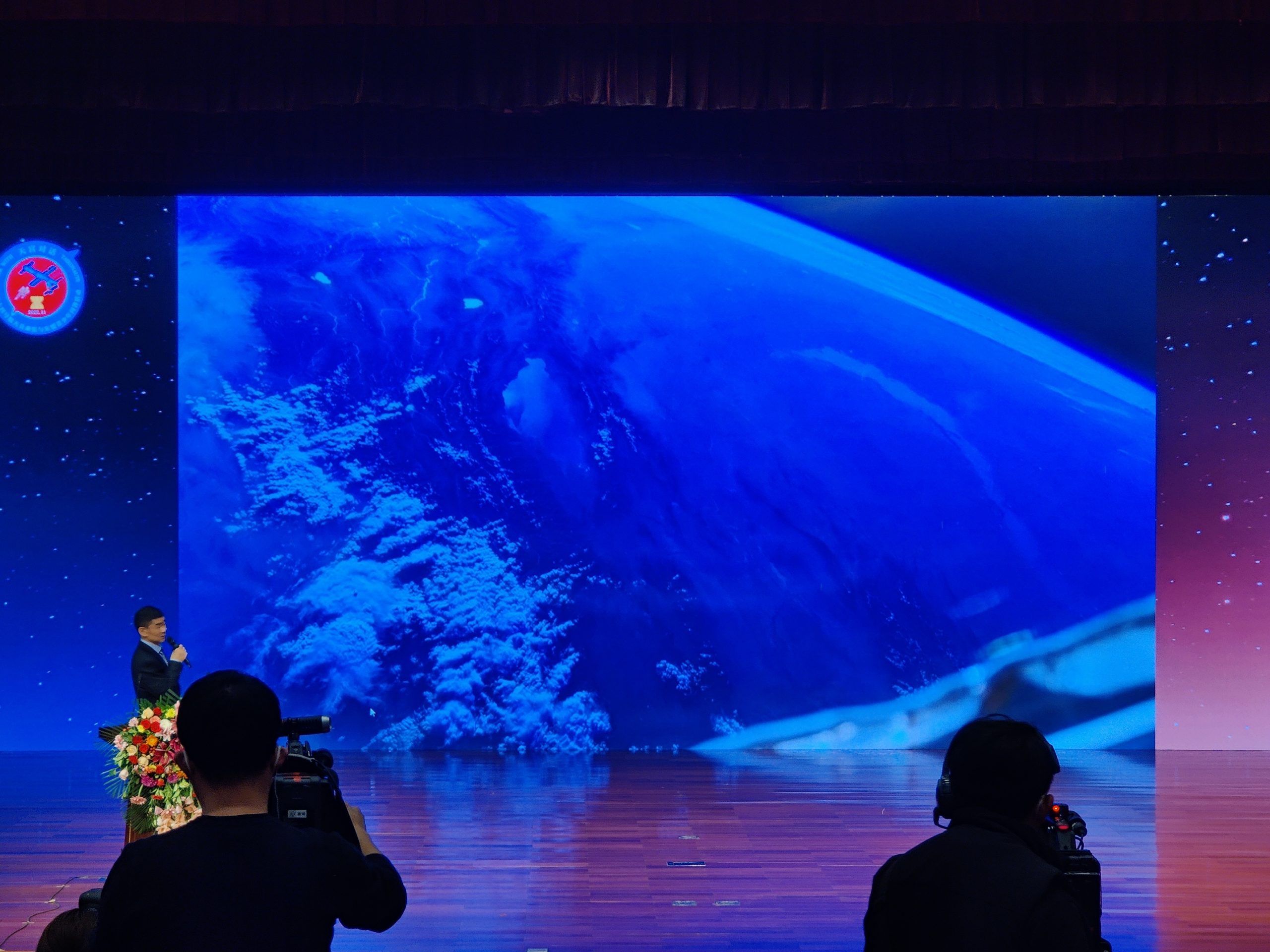 “天宫对话”东盟青少年向中国航天员发问