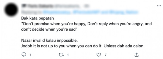 “若安华任相我今年嫁!” 女子要兑现誓言网上急找对象