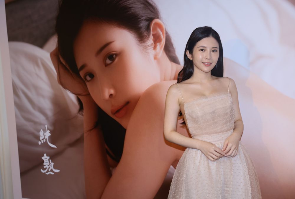  “鸡排妹”郑家纯闪嫁日籍医生 老公撞名AKIRA