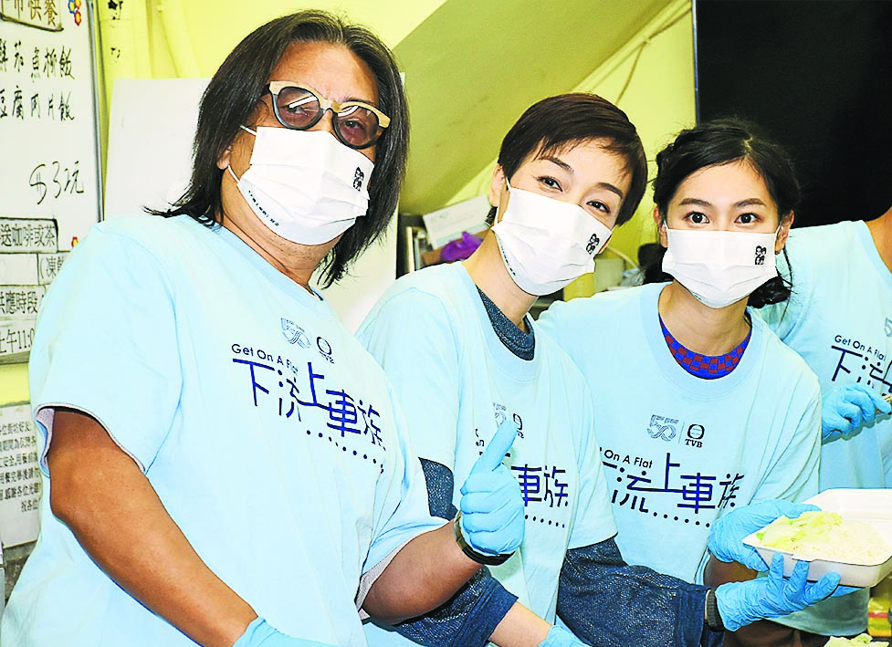 《下流上车族》收视赢《奖门人》 林敏骢吁曾志伟愿赌服输裸跑 