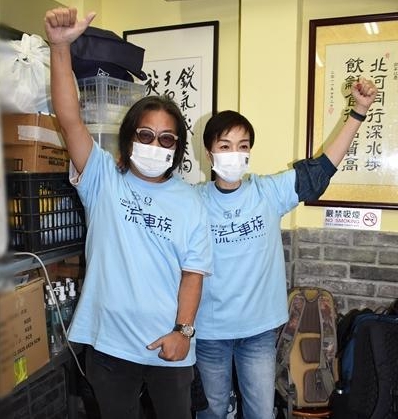 《下流上车族》收视赢《奖门人》 林敏骢吁曾志伟愿赌服输裸跑 