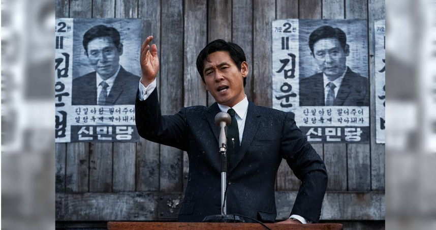 《分手的决心》13提名领跑 汤唯大热争青龙影后