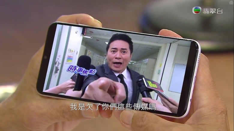 《开心速递》影射骂媒体事件 袁伟豪：永远抓错重点