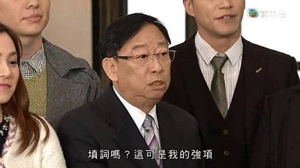《爱‧回家》被消失 黎彼得倒戈拍ViuTV新剧