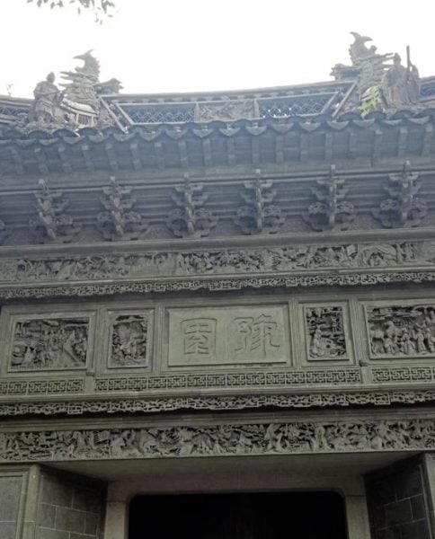 【中国】上海，魅力四射的魔都