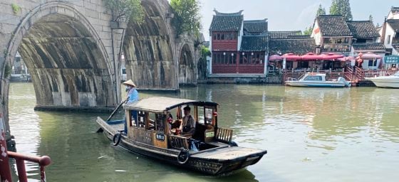 【中国】上海，魅力四射的魔都