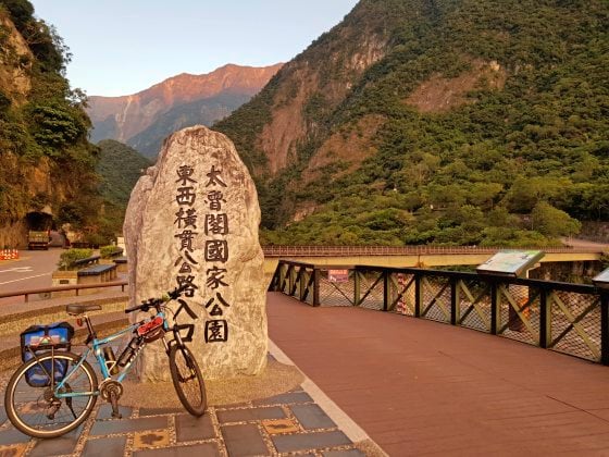 【台湾】重走太鲁阁，征服台湾公路最高点武岭