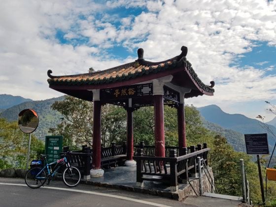 【台湾】重走太鲁阁，征服台湾公路最高点武岭