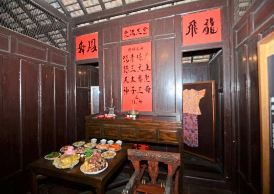 【吉兰丹华人的故事/01】吉兰丹华人村落寻根溯源