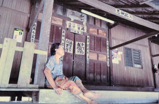 【吉兰丹华人的故事/01】吉兰丹华人村落寻根溯源