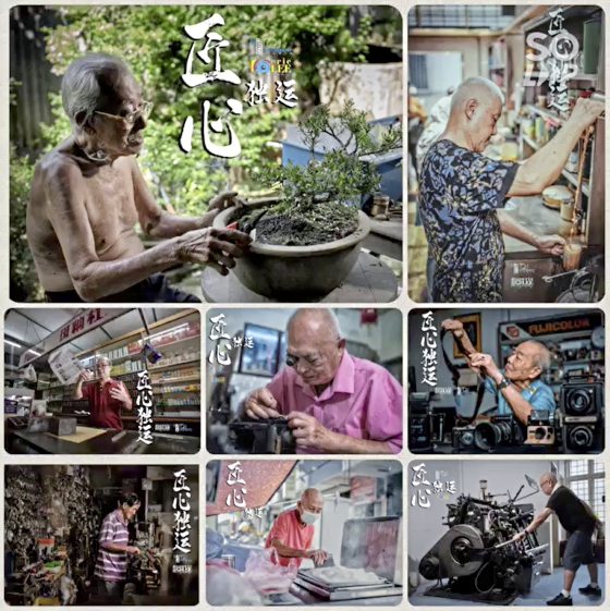 【吉兰丹华人的故事／03】以文创之名，留住文化之根