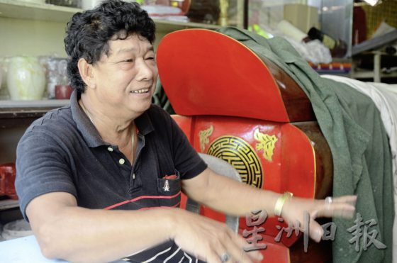 【吉兰丹华人的故事／05】梅花棺师傅陈纪林／坚守祖传制棺技艺