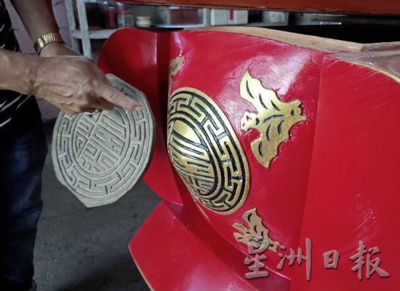 【吉兰丹华人的故事／05】梅花棺师傅陈纪林／坚守祖传制棺技艺