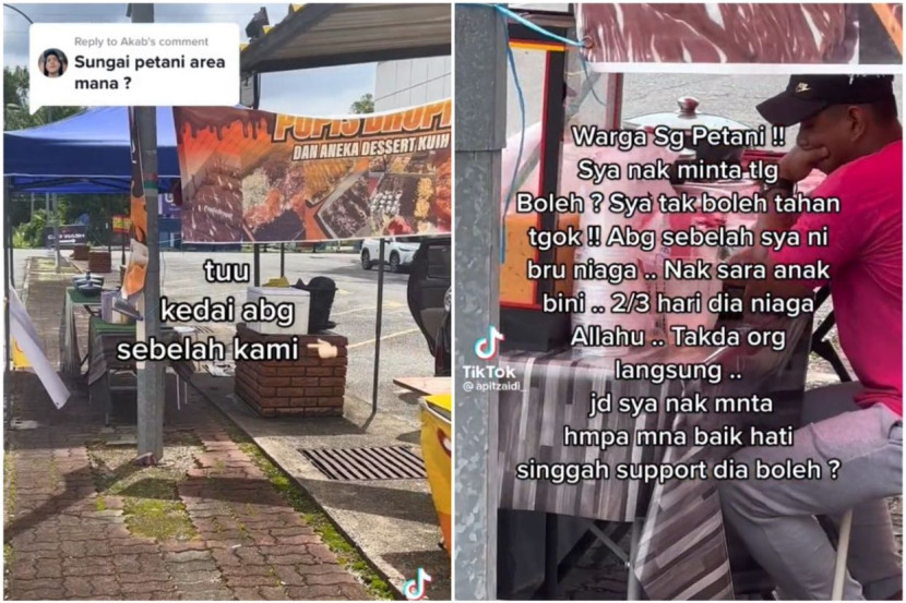  不忍隔壁摊位生意惨淡 小贩：“大家先买他的食物”