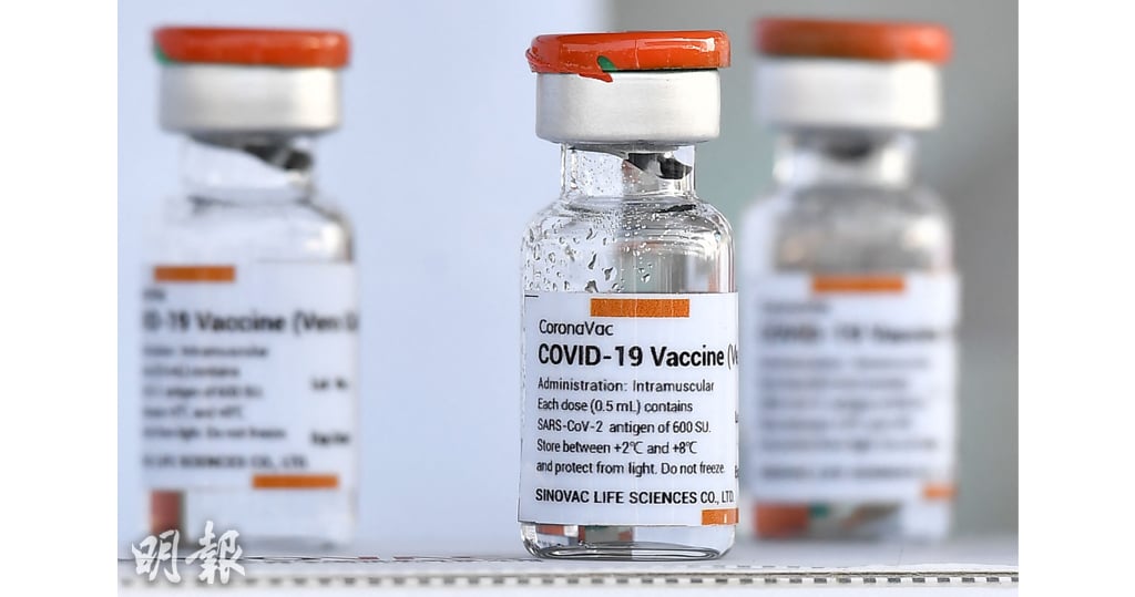 世卫扩科兴疫苗推荐使用年龄至3岁或以上