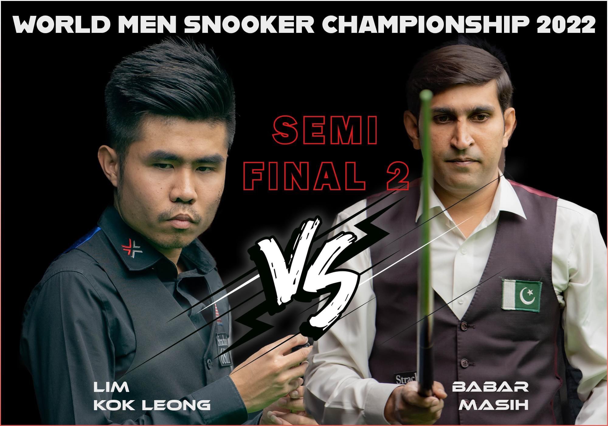 世界台球与撞球业余锦标赛 林谷良晋4强缔历史