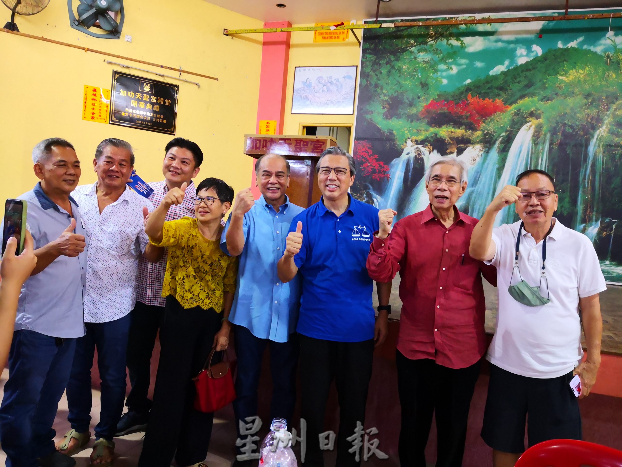 东:加叻与廖中莱