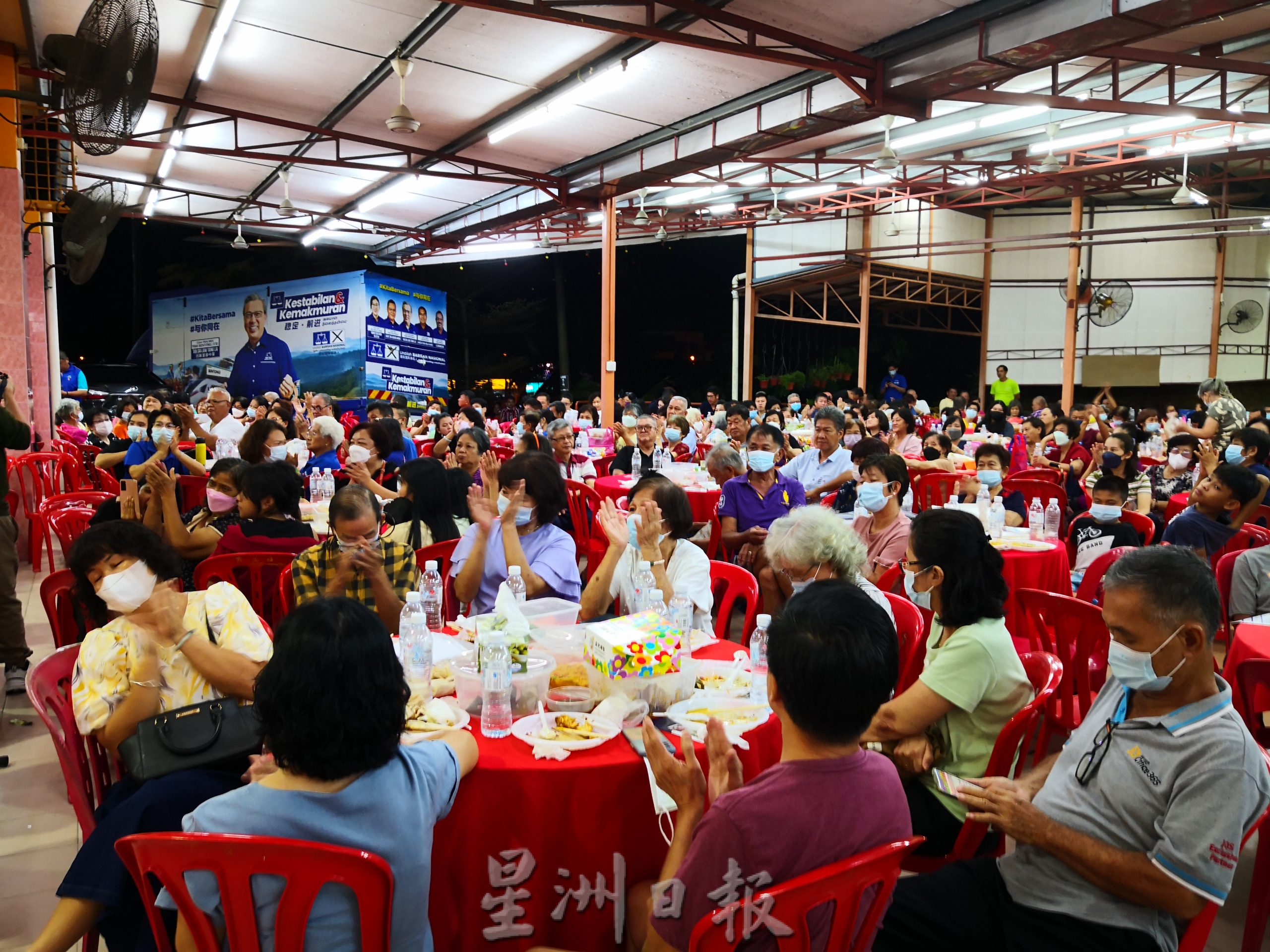 东:加叻与廖中莱