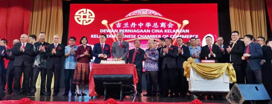 东:吉兰丹中华总商会会长叶翃瑚指出,丹中总与泰国驻吉兰丹领事馆保持密切联系,并结合泰南陶公府商会了解投资泰南的指南与优惠,共同策划推动双边贸易及商业对接。