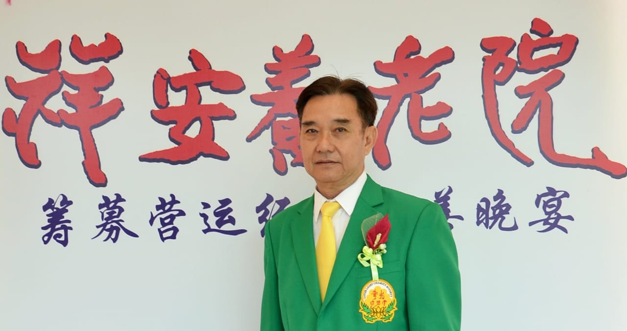 东:安老院长者要投票!