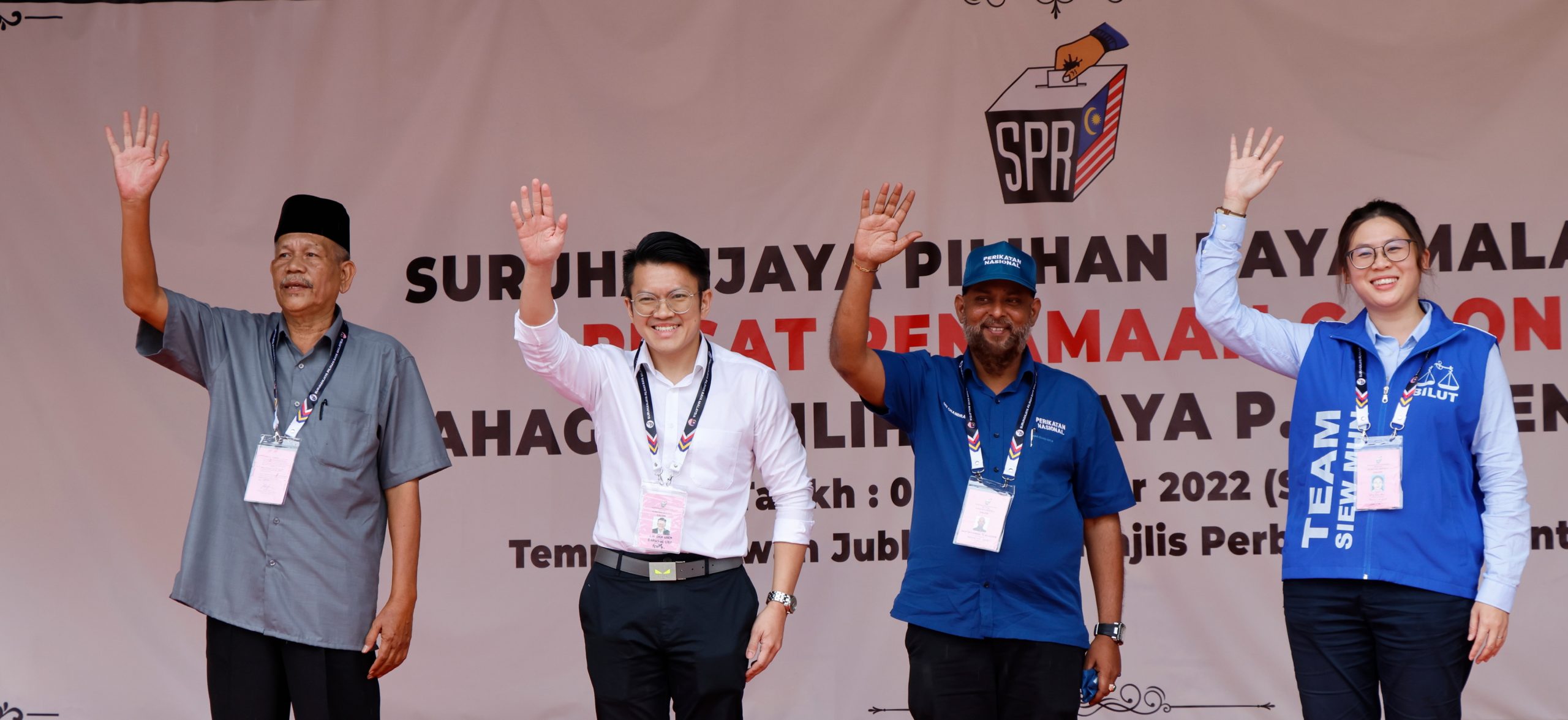 东:文冬国州议席提名场面