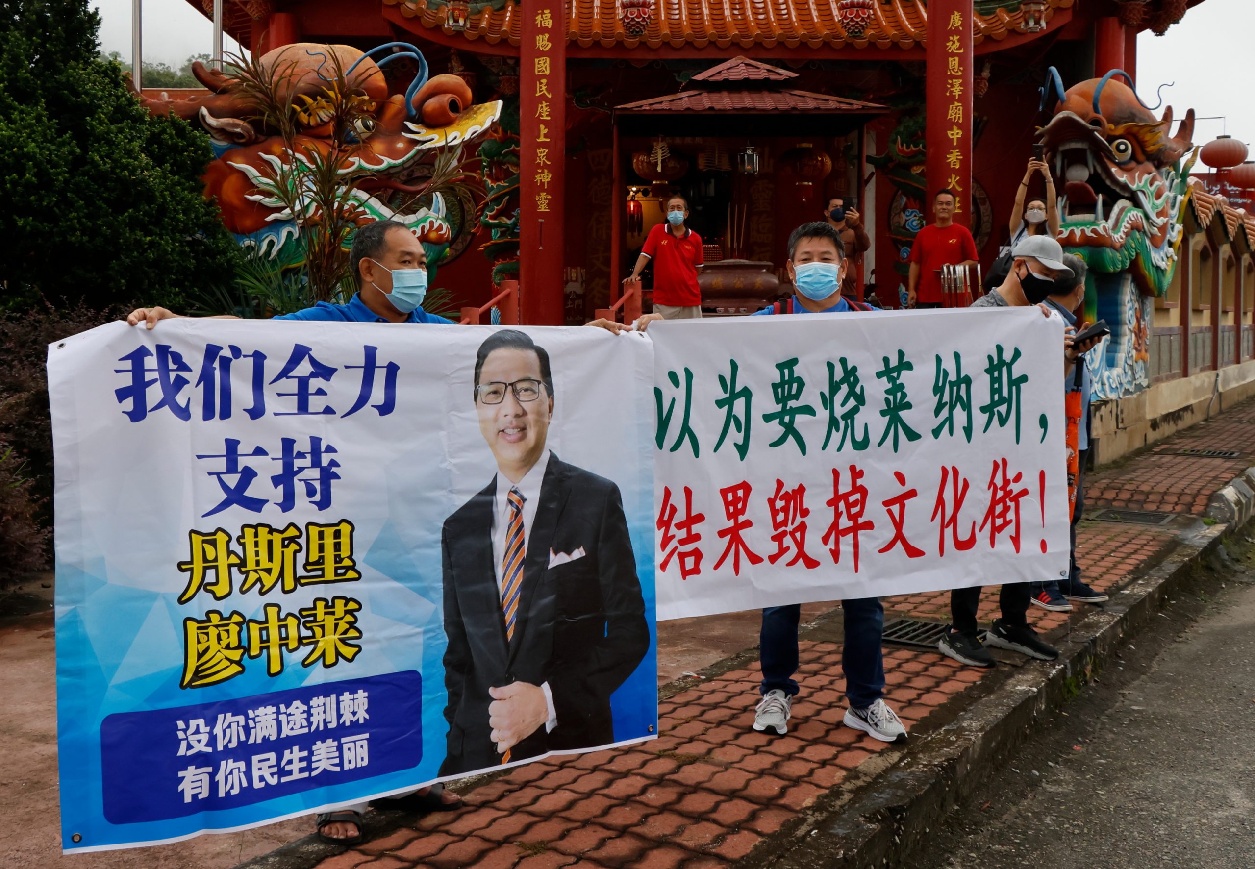 东:文冬国州议席提名场面