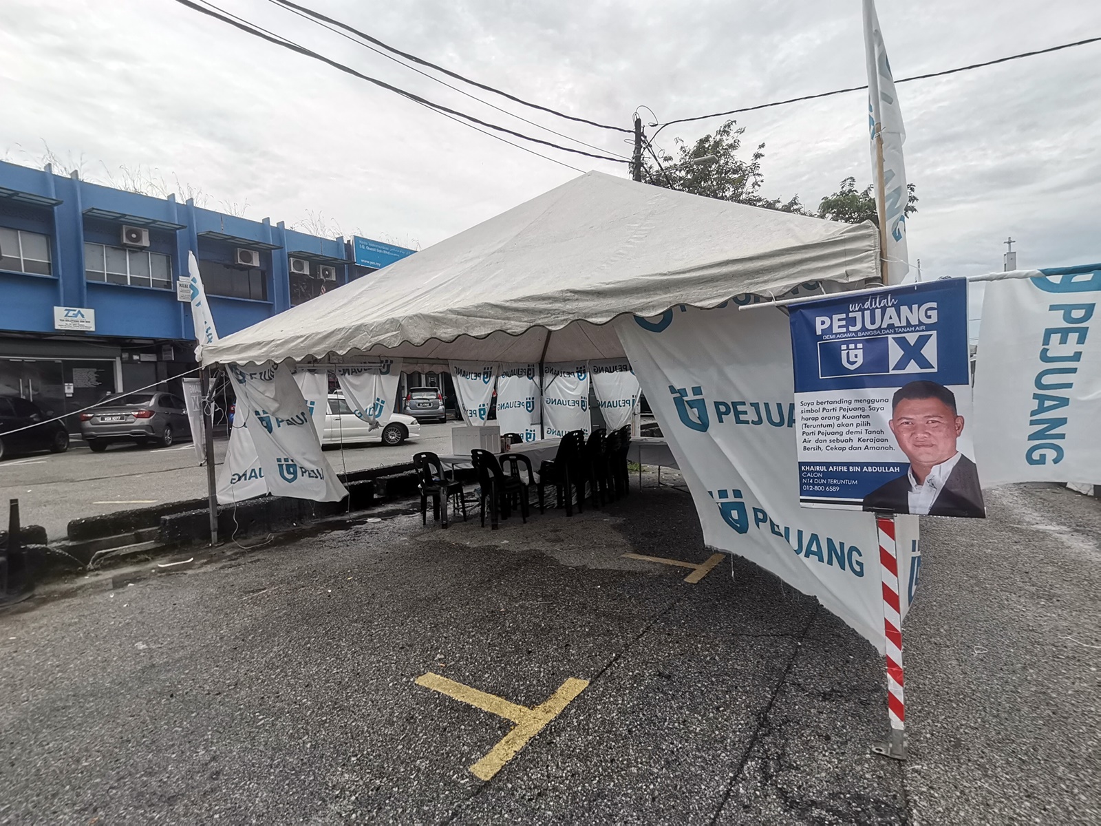 东:祖国行动联盟:彭3国席有望