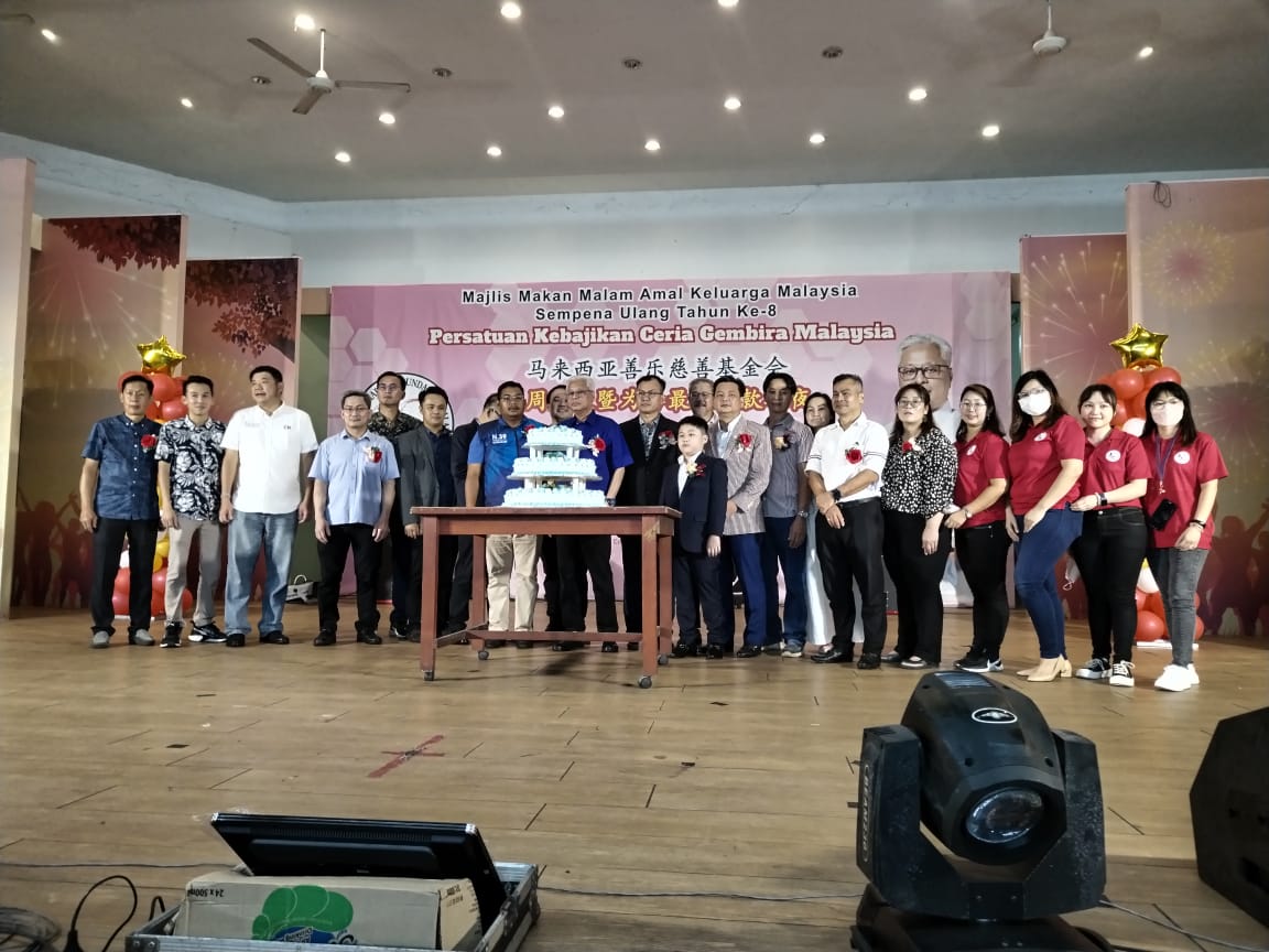东：马来西亚善乐慈善基金会主办的庆祝“八周年”庆暨为善最乐筹款之夜。