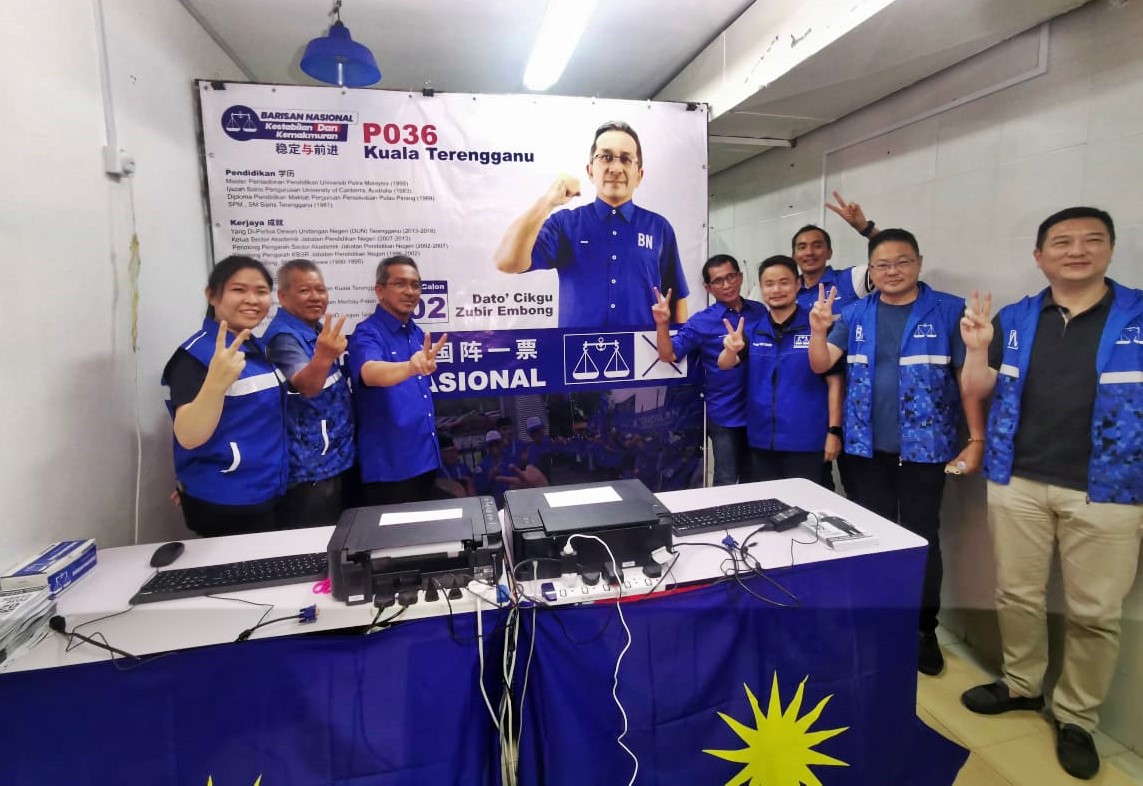 东:黄珮瑾:瓜登华裔选民合作及团结,用手中一票把瓜登国会议席国阵候选人“保送”进国会