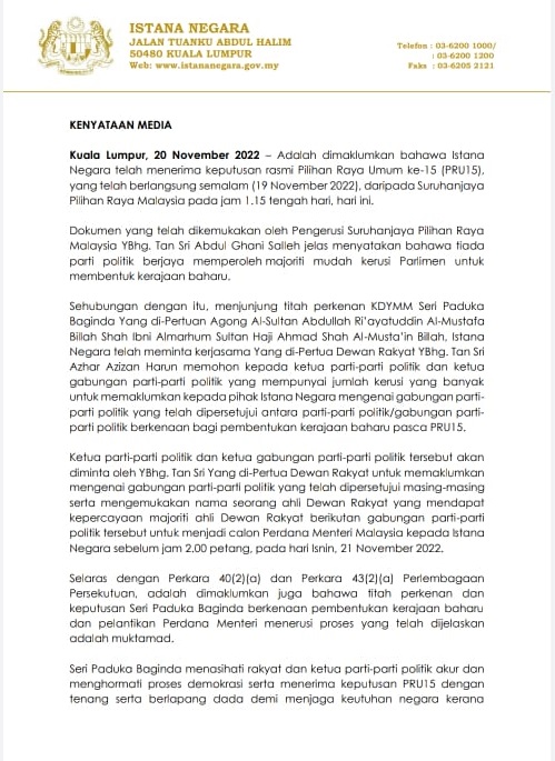 交由各党党魁提名首相人选!王宫:最迟明2pm交名字