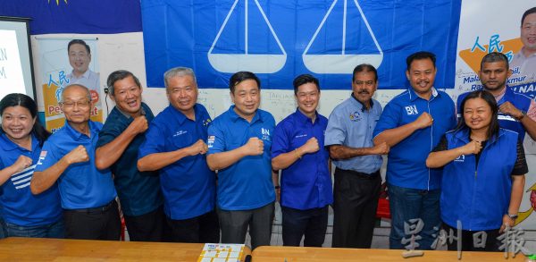 供FB／吴健南推出10竞选主张，承诺“不畏强权，为民请命”