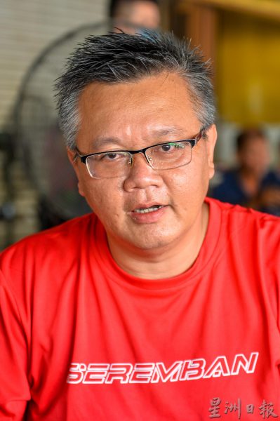 供FB/答谢选民支持,吴金财“请饮茶”