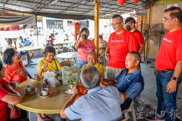 供FB/答谢选民支持,吴金财“请饮茶”
