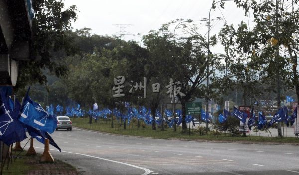 供fb：国阵“蓝旗”激增，芙蓉区再现久违的“蓝海”