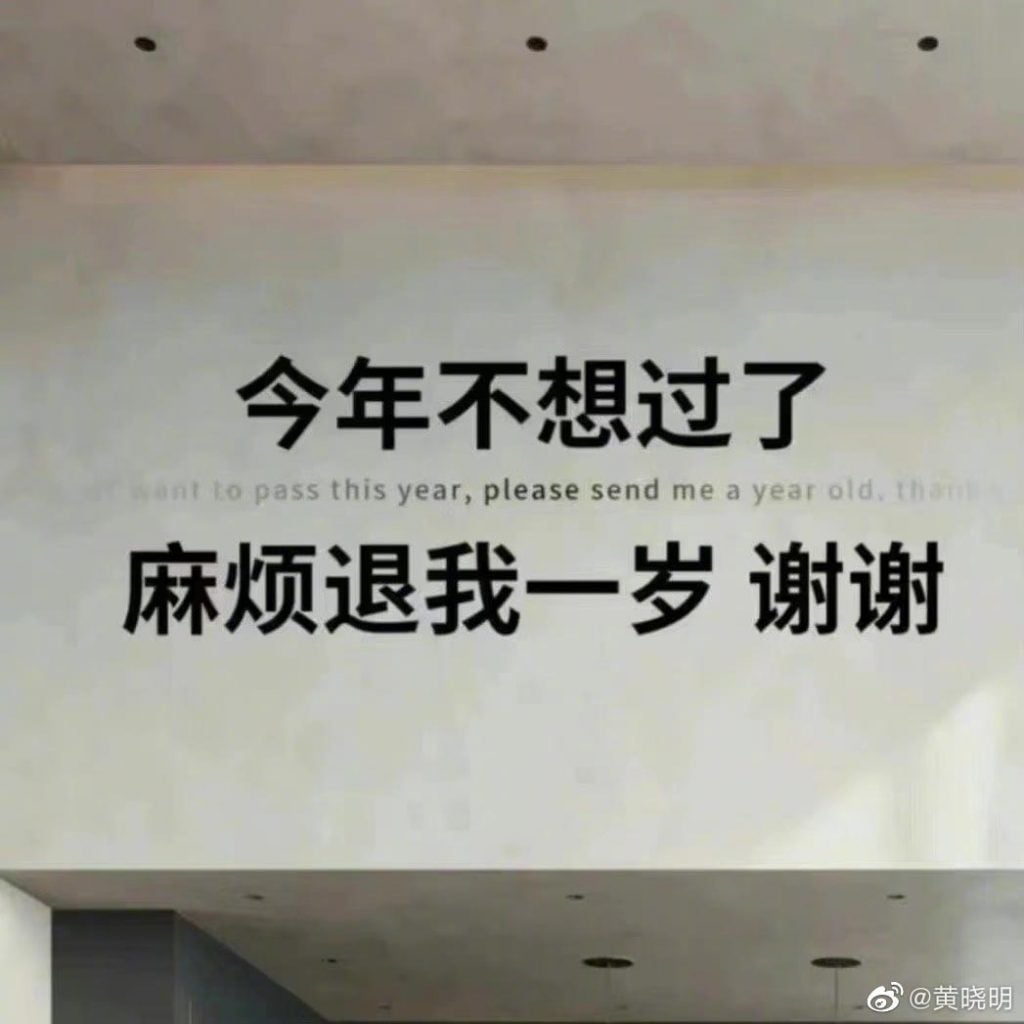 儿窝心贺老爸45岁生日 黄晓明变“黄小明”