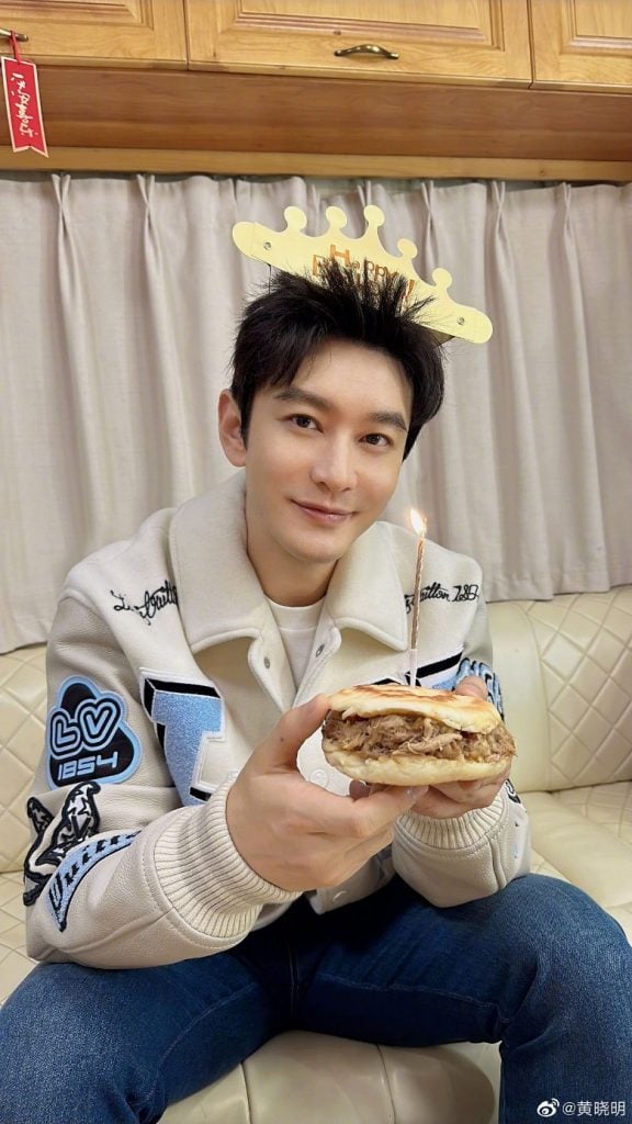 儿窝心贺老爸45岁生日 黄晓明变“黄小明”