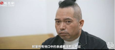先用∕暖势力 上海男好心扶老翁结缘 照顾他8年后获赠市中心一层楼和所有遗产