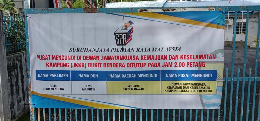 (全国版)求真／原来是这样