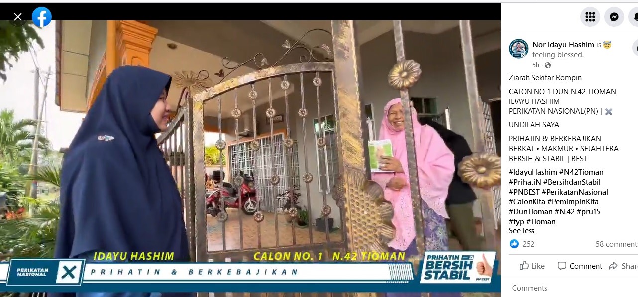 全国:刁曼州席候选人打网络战,在社交媒体上传影片,以吸引选民目光。