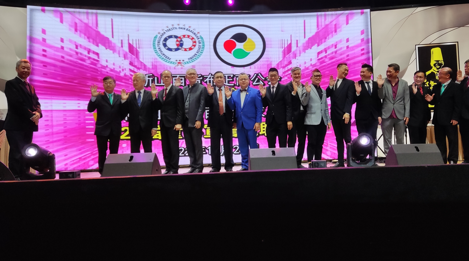 全国:布匹百货总会:新首相应制定提升经济政策,每年到各州走访了解民情