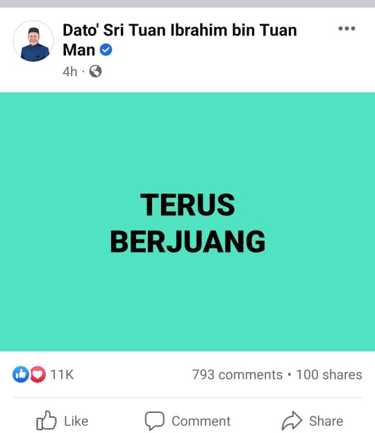 全:国阵彭州主席旺罗斯迪祝贺安华任相