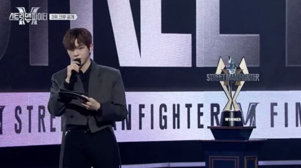 公开夸赞助商劲敌 姜丹尼尔招骂不专业