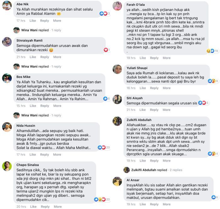 六口欠租被驱逐 母卖煤气风扇筹钱买车票投靠亲戚