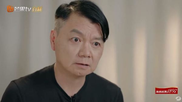 再见爱人2｜揭离婚真相震惊全场  艾威难忍前妻通宵打麻将	