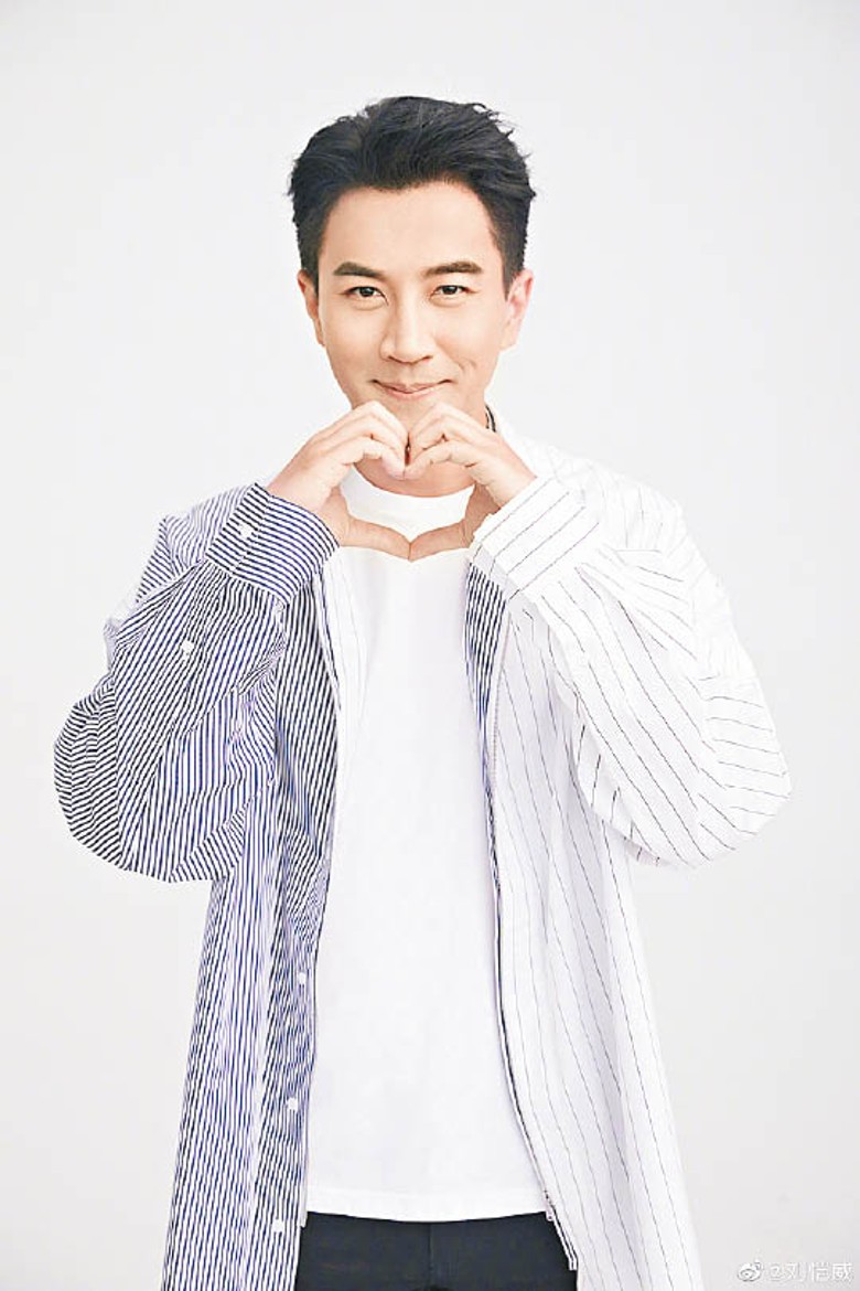 刘恺威高调认爱李晓峰 “我们很合得来!”