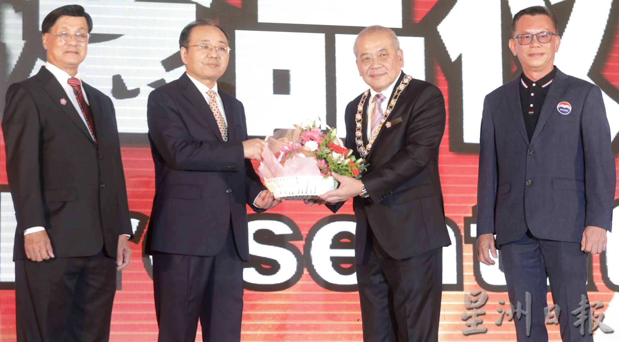 华总第15届中央委员会三大机构就职典礼