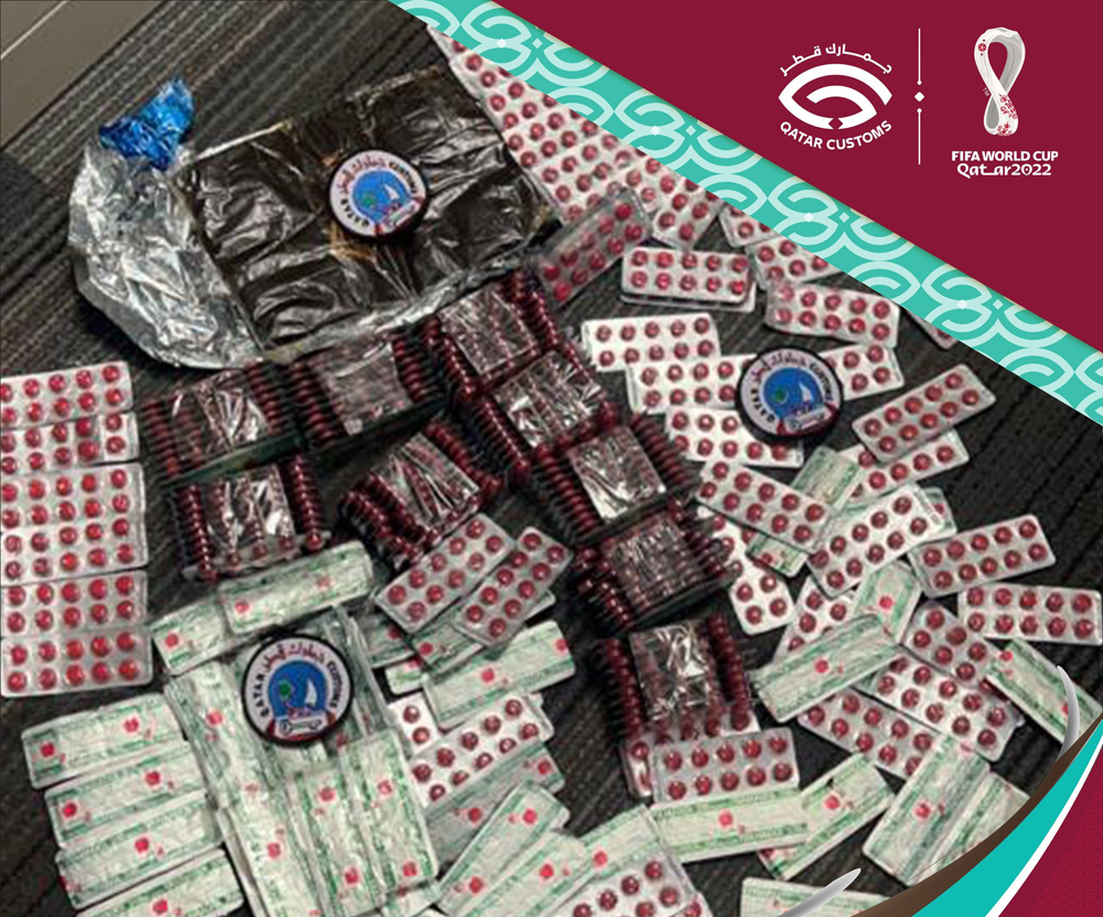 卡塔尔破获世界杯首宗毒品走私 查获止痛药曲马多