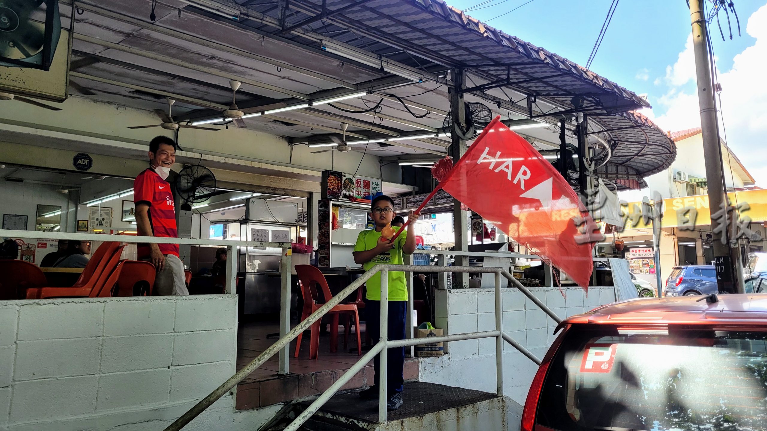 原本乌云盖顶 王宫一宣布 安华家放睛