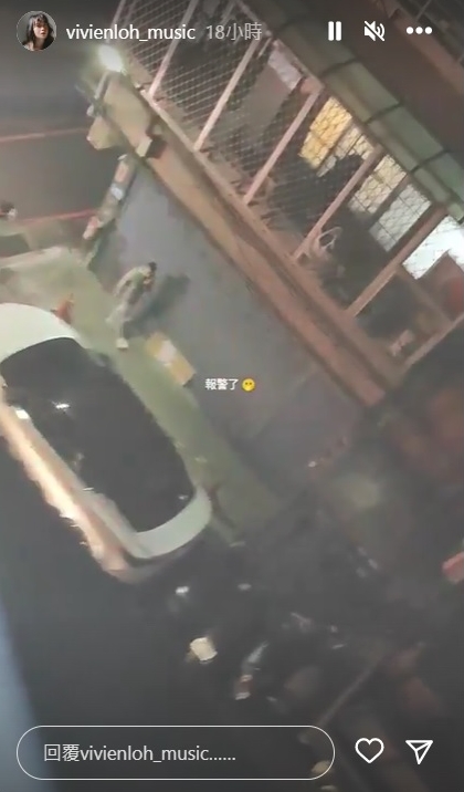 台湾住处楼下飘恶臭味 大马女歌手揭独居老人离世